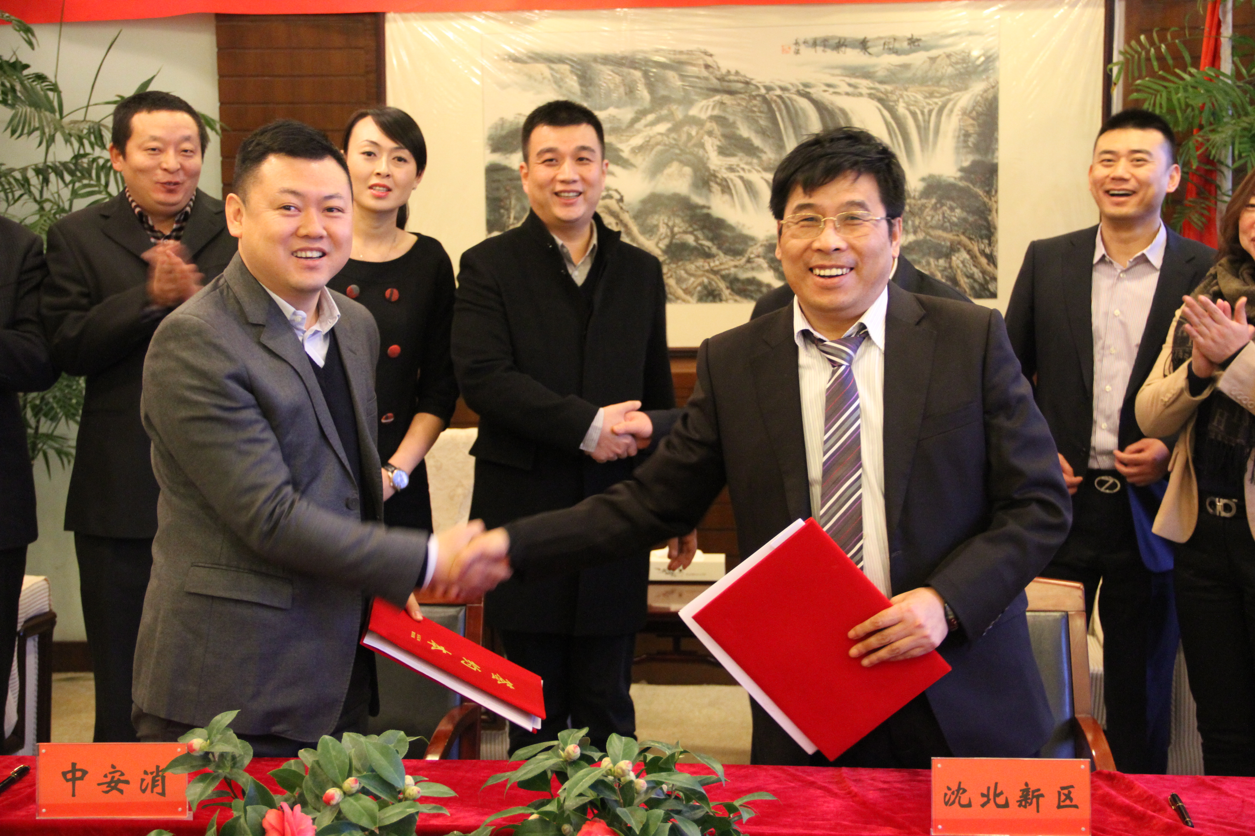 China Security & Fire Signed Strategic Cooperation Agreement on Smart Shenyang North with Shenyang N